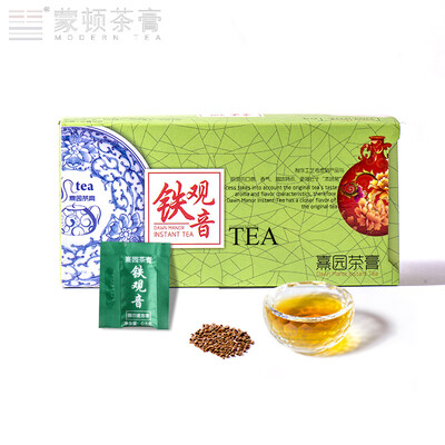 MODERN TEA «Те Гуаньинь» 20 пакетиков Растворимый зеленый чай сорта Улун 100% экстракт чая Свежий вкус Безопасный и удобный в приготовлении чай
MODERN TEA «Те Гуаньинь» 20 пакетиков Растворимый зеленый чай сорта Улун 100% экстракт чая Свежий вкус Безопасный и удобный в приготовлении чай