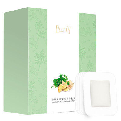 BEELY Ginger wormwood foot gift box Ginger 20 stickers wormwood 40 stickers soothing warm feet to moisture to drive cold foot stickers set
BEELY Ginger wormwood foot gift box Ginger 20 stickers wormwood 40 stickers soothing warm feet to moisture to drive cold foot stickers set