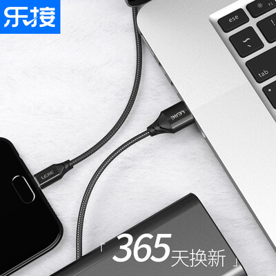 LEJIE LUMC-2150B Micro USB Android Charging&Data Transfer Cable 15m Black for HuaweiMiOppoHONOR
LEJIE LUMC-2150B Micro USB Android Charging&Data Transfer Cable 15m Black for HuaweiMiOppoHONOR