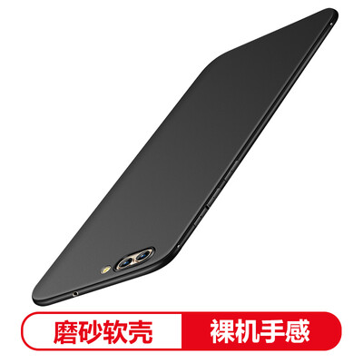 Yueke Huawei nova 2s Mobile Shell nova 2s All-inclusive Scrub Softshell Men&Women Model Cover Elegant Black - 593 inches
Yueke Huawei nova 2s Mobile Shell nova 2s All-inclusive Scrub Softshell Men&Women Model Cover Elegant Black - 593 inches