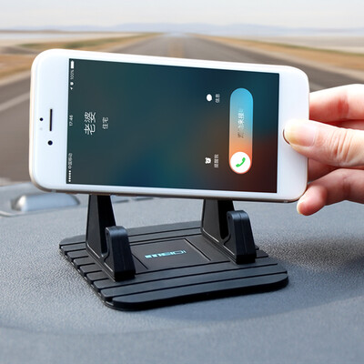 Charm di MEIDI car phone bracket car dashboard anti-skid navigation bracket car with creative multi-function mobile phone holder 4010 black
Charm di MEIDI car phone bracket car dashboard anti-skid navigation bracket car with creative multi-function mobile phone holder 4010 black