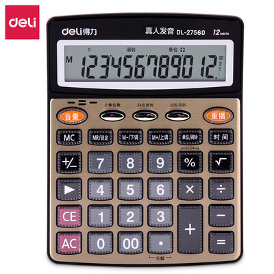 Deli deli large screen gold panel voice calculator 12-bit display live voice computer 27560
Deli deli large screen gold panel voice calculator 12-bit display live voice computer 27560