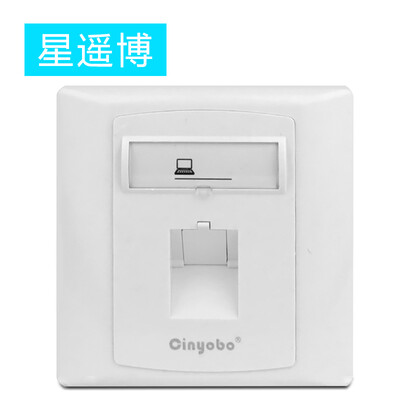 Chongbo Cinyobo CYB-M101 network module panel single computer telephone information socket panel type 86 TV switch socket cable crystal head panel
Chongbo Cinyobo CYB-M101 network module panel single computer telephone information socket panel type 86 TV switch socket cable crystal head panel