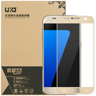 Youjia Samsung S7 tempered film / full coverage tempered glass membrane phone protective film for Samsung Galaxy S7 / G9300 / G9308 gold
Youjia Samsung S7 tempered film / full coverage tempered glass membrane phone protective film for Samsung Galaxy S7 / G9300 / G9308 gold