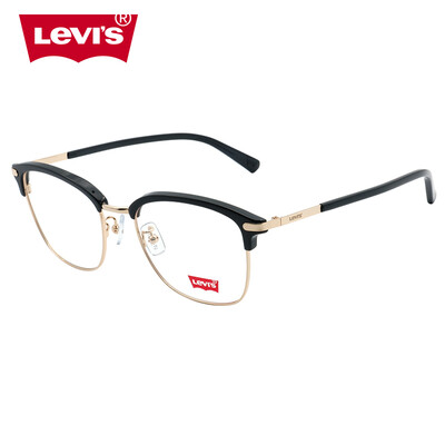 Levis glasses frame men&women frosted black plate optical glasses frame LS04038ZB C03 50mm
Levis glasses frame men&women frosted black plate optical glasses frame LS04038ZB C03 50mm
