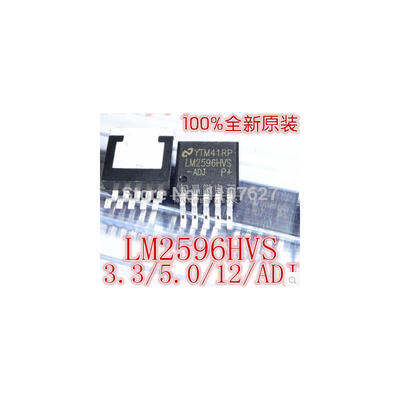 FREE SHIPPING LM2596HVS-3.3 LM2596HVS-5.0 LM2596HVS-12 LM2596HVS-ADJ LM2596 ORIGINAL STOCK 10PCS/LOT electronic IC
FREE SHIPPING LM2596HVS-3.3 LM2596HVS-5.0 LM2596HVS-12 LM2596HVS-ADJ LM2596 ORIGINAL STOCK 10PCS/LOT electronic IC