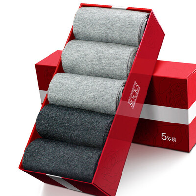 Hengyuanxiang cotton men socks casual thin section socks men 2 dark gray 3 light gray
Hengyuanxiang cotton men socks casual thin section socks men 2 dark gray 3 light gray