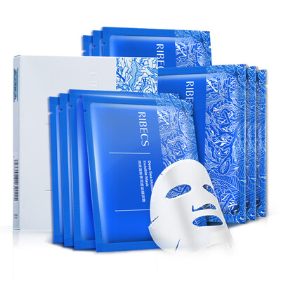 Ibeishi Deep Sea Concentrate Elastic Invisible Mask30 pieces boistening moisturizing&smooth
Ibeishi Deep Sea Concentrate Elastic Invisible Mask30 pieces boistening moisturizing&smooth