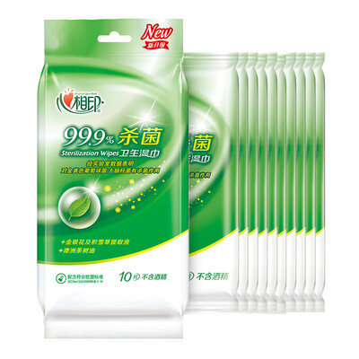 Heart-printed wipes bacteria hygiene single piece independent installation 10 pieces affordable package XCA001
Heart-printed wipes bacteria hygiene single piece independent installation 10 pieces affordable package XCA001