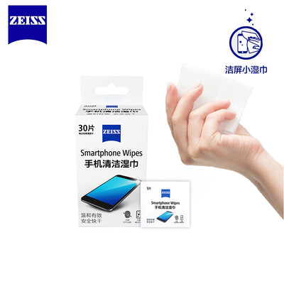 Zeiss mobile phone cleaning wipes screen cleaning wipes wipe screen paper screen cleaning 30 pieces
Zeiss mobile phone cleaning wipes screen cleaning wipes wipe screen paper screen cleaning 30 pieces