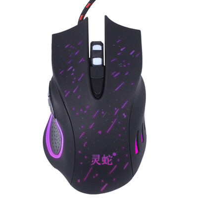 Spirit Snake M120 Wired Game Mouse Colorful Glowing Jedi Survival Eating Chicken Mouse
Spirit Snake M120 Wired Game Mouse Colorful Glowing Jedi Survival Eating Chicken Mouse