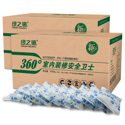 Green source 5kg2 box 360° interior decoration security guards new house decoration activated carbon package in addition to formaldehyde scavenger car deodorant desiccant bamboo charcoal package
Green source 5kg2 box 360° interior decoration security guards new house decoration activated carbon package in addition to formaldehyde scavenger car deodorant desiccant bamboo charcoal package