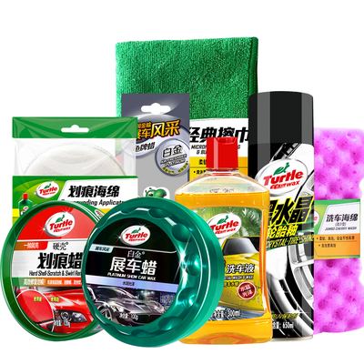 Turtle Wax G-2039CB Turtle Wax Gold Brown Crystal Platinum Wax Show Car Gloss Combination Car Accessories 
Turtle Wax G-2039CB Turtle Wax Gold Brown Crystal Platinum Wax Show Car Gloss Combination Car Accessories