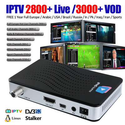 IPHD Super DVB-S2 Спутниковый ресивер Full HD 2GB RAM Обновление IP-ящика Linux от MAG 250 254 поддержка Stalker Middleware Xtream IP 
IPHD Super DVB-S2 Спутниковый ресивер Full HD 2GB RAM Обновление IP-ящика Linux от MAG 250 254 поддержка Stalker Middleware Xtream IP