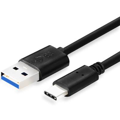 Ferguson cabos F0600105 Type-c data cable usb-c music as 1s phone Meizu Pro5 x600 millet 4c charger cable 15 m usb30 black
Ferguson cabos F0600105 Type-c data cable usb-c music as 1s phone Meizu Pro5 x600 millet 4c charger cable 15 m usb30 black