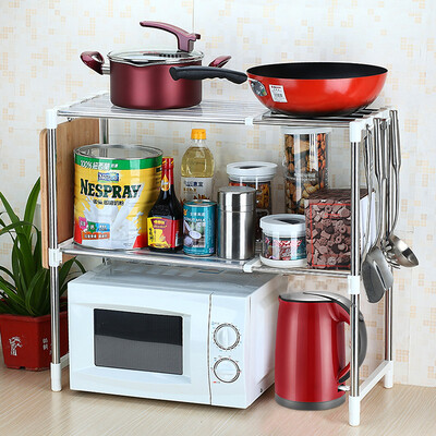 American kitchen (maxcook) kitchen racks storage rack stainless steel microwave oven MCWA-ZWJ01 stretchable adjustable high belt hook with pad
American kitchen (maxcook) kitchen racks storage rack stainless steel microwave oven MCWA-ZWJ01 stretchable adjustable high belt hook with pad