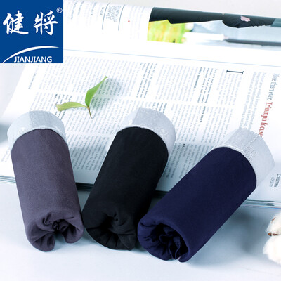 Jian 8J589 Mens Underwear Bamboo Fiber Waist Four Corner Pants Head Young Sexy Boxer 3 Pack Deep Po Blue New Gray Black
Jian 8J589 Mens Underwear Bamboo Fiber Waist Four Corner Pants Head Young Sexy Boxer 3 Pack Deep Po Blue New Gray Black
