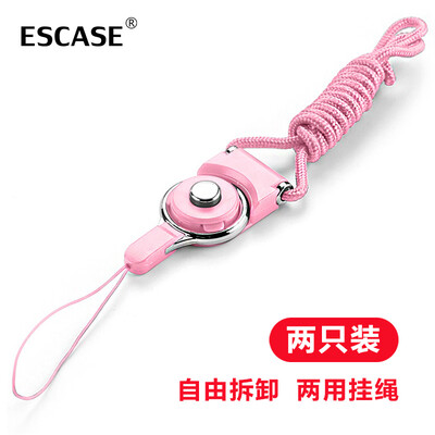 ESCASE two packs mobile phone lanyard Apple iPhone6s78PlusX mobile phone shell long hanging neck rope mobile phone hanging U disk key badge lanyard princess powder
ESCASE two packs mobile phone lanyard Apple iPhone6s78PlusX mobile phone shell long hanging neck rope mobile phone hanging U disk key badge lanyard princess powder