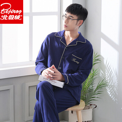 Arctic velvet couple pajamas long-sleeved cotton spring mens cardigan cotton home service suit 3610 blue L
Arctic velvet couple pajamas long-sleeved cotton spring mens cardigan cotton home service suit 3610 blue L