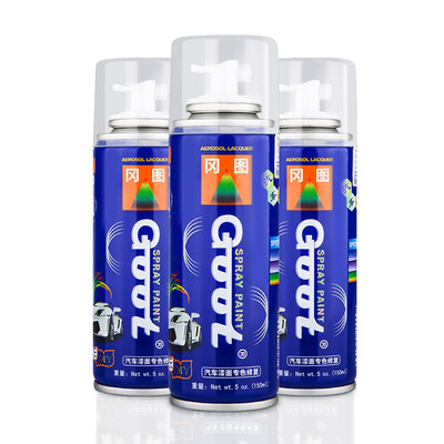 GOOT okatu touch up pen from painting WL-28 candy white single only Wuling Hongguang Baojun special car paint scratch repair paint pen
GOOT okatu touch up pen from painting WL-28 candy white single only Wuling Hongguang Baojun special car paint scratch repair paint pen