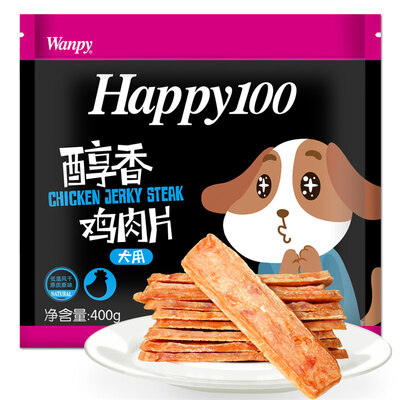 Naughty Wanpy Meat Meat HAPPY100 Pet Snack Dog Snack Meat Meat Bone Teeth Cleanser Chicken Seeds 400g
Naughty Wanpy Meat Meat HAPPY100 Pet Snack Dog Snack Meat Meat Bone Teeth Cleanser Chicken Seeds 400g