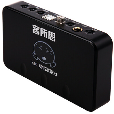 Guest memory USB external sound card (network K song card / S10 / recording host shouting wheat / electronic sound magic sound / cloud mass download / package debugging
Guest memory USB external sound card (network K song card / S10 / recording host shouting wheat / electronic sound magic sound / cloud mass download / package debugging