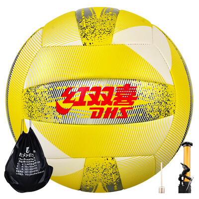 Double Happiness DHS No 5 Competition Volleyball Indoor&Outdoor Training PVC Beach Volleyball FV5-001A
Double Happiness DHS No 5 Competition Volleyball Indoor&Outdoor Training PVC Beach Volleyball FV5-001A