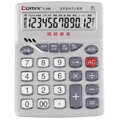 COMIX C-888 in the Taiwan Lucky treasure into the voice of the calculator 12 new&old packaging random delivery
COMIX C-888 in the Taiwan Lucky treasure into the voice of the calculator 12 new&old packaging random delivery