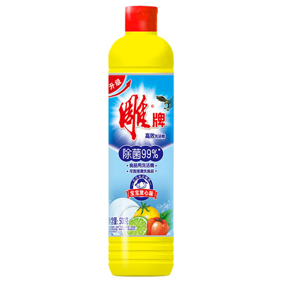 Engraved brand high-efficiency detergent 500g sterilization health new&old packaging random delivery
Engraved brand high-efficiency detergent 500g sterilization health new&old packaging random delivery