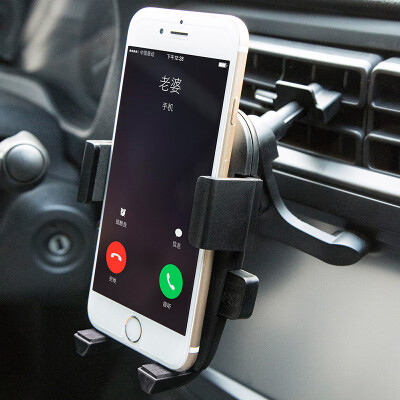 Green source car phone bracket car multi-function mobile phone navigation universal bracket car decoration jewelry outlet suction cup multi-function bracket
Green source car phone bracket car multi-function mobile phone navigation universal bracket car decoration jewelry outlet suction cup multi-function bracket