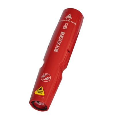 Jiangjing Auto Fire Extinguisher Aerosol Portable Fire Extinguisher Family Car Outdoor Fire Fighting Equipment
Jiangjing Auto Fire Extinguisher Aerosol Portable Fire Extinguisher Family Car Outdoor Fire Fighting Equipment