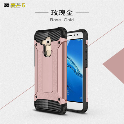 Goowiiz Phone Case For Huawei Maimang 5NovaNova PlusG9 Plus King Kong Armor Fashion Bumper PC TPU
Goowiiz Phone Case For Huawei Maimang 5NovaNova PlusG9 Plus King Kong Armor Fashion Bumper PC TPU