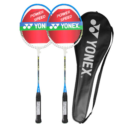 Yonex YONEX badminton racket against YY beginners badminton racket B700 has threaded hand gel
Yonex YONEX badminton racket against YY beginners badminton racket B700 has threaded hand gel