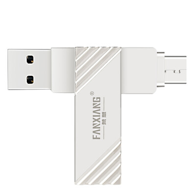 FANXIANG F381 128G Apple Mobile U disk USB30 Apple Official MFI Certification iPhone&iPad Dual Interface Mobile Computer Dual Silver
FANXIANG F381 128G Apple Mobile U disk USB30 Apple Official MFI Certification iPhone&iPad Dual Interface Mobile Computer Dual Silver