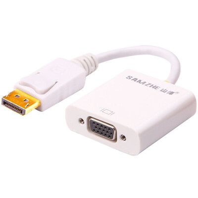 Shanze (SAMZHE) ZJX-010 active DP to DVI converter DisplayPort to DVI female cable cable computer TV projector cable white
Shanze (SAMZHE) ZJX-010 active DP to DVI converter DisplayPort to DVI female cable cable computer TV projector cable white
