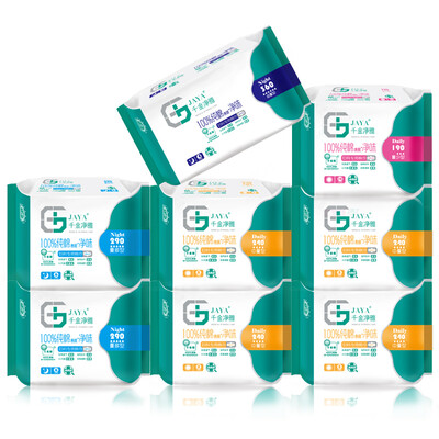 JAYA sanitary napkins cotton breathable super long-term daily use combination set 8 packs new&old packaging random del
JAYA sanitary napkins cotton breathable super long-term daily use combination set 8 packs new&old packaging random del
