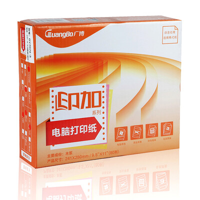 Широкая (Guangbo) компьютер бумага для печати 3 четырехместный 80 аликвоты DY7074-3 (рваные края последовательного цвета: Bai Honglan желтого 1000 / меня)
Широкая (Guangbo) компьютер бумага для печати 3 четырехместный 80 аликвоты DY7074-3 (рваные края последовательного цвета: Bai Honglan желтого 1000 / меня)