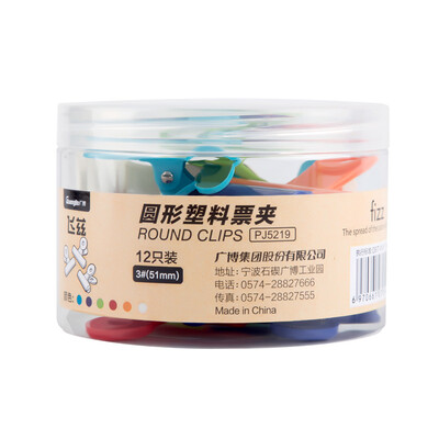 Fizz 38mm24 only plastic ticket holder color round small clip paper clip office supplies PJ5220
Fizz 38mm24 only plastic ticket holder color round small clip paper clip office supplies PJ5220