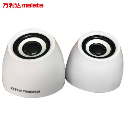 Malata T51 computer speaker desktop notebook multimedia USB desktop mini stereo white
Malata T51 computer speaker desktop notebook multimedia USB desktop mini stereo white