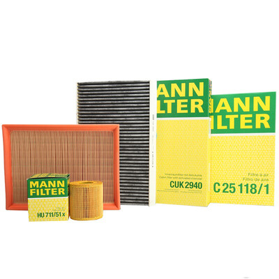 MANNFILTER filter set air filter air filter filter oil filter Peugeot 307408 20L Sega 20L Triumph 20L C4 20
MANNFILTER filter set air filter air filter filter oil filter Peugeot 307408 20L Sega 20L Triumph 20L C4 20