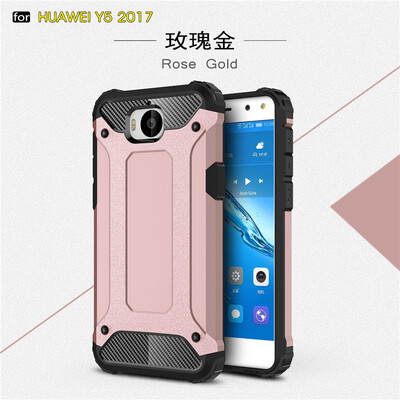 Goowiiz Phone Case For Huawei Y5 2017Nova 2S King Kong Armor Fashion Bumper PC TPU Prevent falling
Goowiiz Phone Case For Huawei Y5 2017Nova 2S King Kong Armor Fashion Bumper PC TPU Prevent falling
