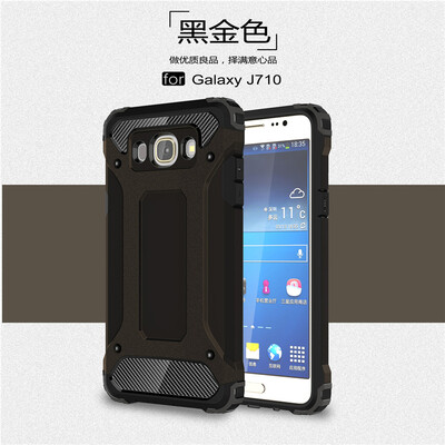 Goowiiz Phone Case For Samsung Galaxy J1 J120J5 J510J7 J710 2016On8 King Kong Armor Fashion Bumper PC TPU
Goowiiz Phone Case For Samsung Galaxy J1 J120J5 J510J7 J710 2016On8 King Kong Armor Fashion Bumper PC TPU