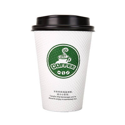 OTOR 240ml380ml Disposable Paper Cup with Cover for Hot Drink Milk Tea Coffee Thickend Corrugated Double-Paper Cup 100pcs
OTOR 240ml380ml Disposable Paper Cup with Cover for Hot Drink Milk Tea Coffee Thickend Corrugated Double-Paper Cup 100pcs