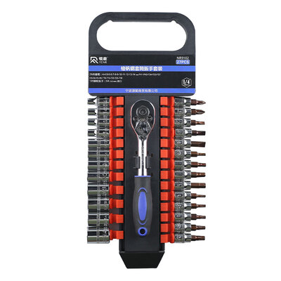 RAYENR 27 pieces 63mm series auto repair sleeve series set fast ratchet wrench set mechanic repair tools auto repair tools NR9106
RAYENR 27 pieces 63mm series auto repair sleeve series set fast ratchet wrench set mechanic repair tools auto repair tools NR9106