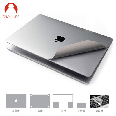 Snowkids Apple Macbook Pro 15 touch bar notebook foil keyboard membrane set sticker shell protective film 3M computer film gray suit gift cleaning
Snowkids Apple Macbook Pro 15 touch bar notebook foil keyboard membrane set sticker shell protective film 3M computer film gray suit gift cleaning