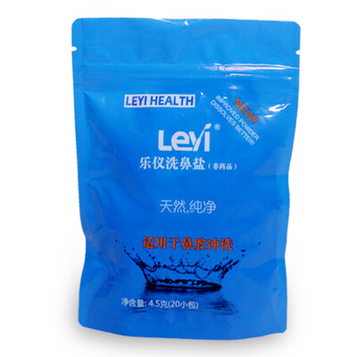 Music instrument leyi Nasal washing nasal wash dedicated salt washing salt iodine 45g 20 packets of physiological salt
Music instrument leyi Nasal washing nasal wash dedicated salt washing salt iodine 45g 20 packets of physiological salt