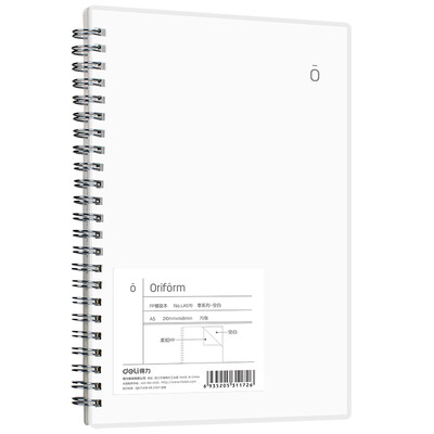 Deli deli A570 sheet zero series coil this spiral soft copybook blank notebook notebook LA570
Deli deli A570 sheet zero series coil this spiral soft copybook blank notebook notebook LA570
