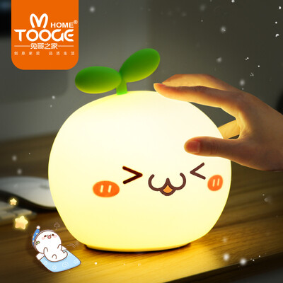 Rabbit brothers parent grass Yan Tuanzi night light Mid-Autumn Festival gift to parents girlfriend girl birthday gift girl creative gift to send girlfriends child wife decompression pat light happy
Rabbit brothers parent grass Yan Tuanzi night light Mid-Autumn Festival gift to parents girlfriend girl birthday gift girl creative gift to send girlfriends child wife decompression pat light happy
