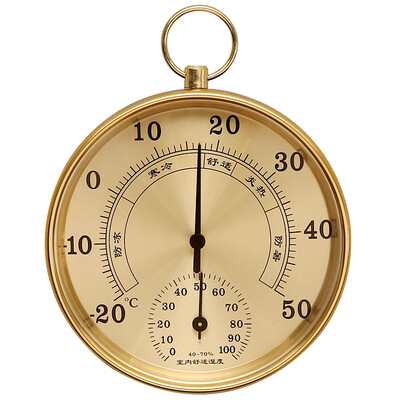 Mittel MITIR household thermometer indoor wet&dry pointer thermometer high precision hygrometer desktop hanging greenhouse temperature&humidity meter HM699 gold
Mittel MITIR household thermometer indoor wet&dry pointer thermometer high precision hygrometer desktop hanging greenhouse temperature&humidity meter HM699 gold