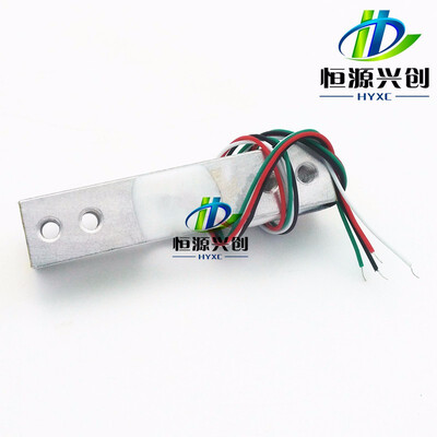 Digital Portable Electronic Kitchen Scale Load Cell Weight Weighing Sensor 1KG Pressure sensor
Digital Portable Electronic Kitchen Scale Load Cell Weight Weighing Sensor 1KG Pressure sensor